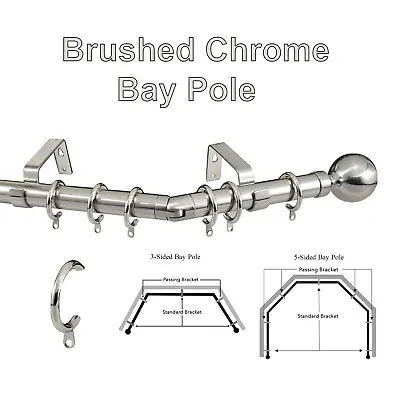 3 & 5 Side Brushed Chrome 28mm Bay Window Curtain Pole Passing Brackets C Rings • £7.99