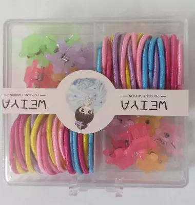 Box Girls Baby Simple MultiColor Mini Seamless Srunchies Hair Claws Accessories • $0.55