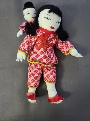 Vintage 11” Oriental Cloth Ada Lum Doll With Original Outfit • $20