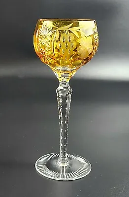 Vintage Amber Hock Wine Traube By NACHTMANN - 8 1/4  Tall • $140