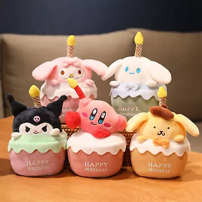 Cartoon Melody Sanrio Kuromi Birthday Cake Plush Doll Toy With Music Light • $14.79