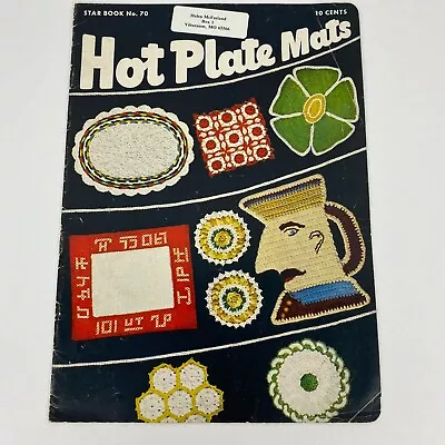 Hot Plate Mats (Star Book #70) VINTAGE American Thread Company 1950 • $5.99