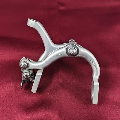 Vintage Shimano Dura-Ace First Generation Front Road Brake Caliper QR Silver • $32.75