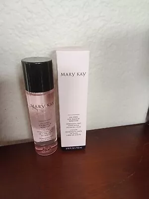 New And Improved Mary Kay Oil-free ~ Eye Makeup Remover ~ Nwbox ~ Free Shipping • $19.80