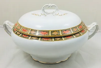 Allerton Antique Large Soup Tureen With Lid 3832 • £26.99