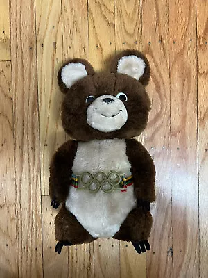 VTG 1979 1980 Dakin 12” MISHA Teddy Bear Mascot W Belt Moscow Olympic Games • $18.95