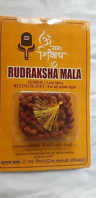 5 Mukhi Rudraksha Mala / Five Face Rudraksha Lab Certified • $14.78