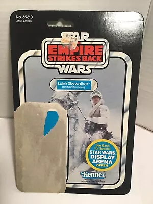 Vintage Original Empire Strikes Back ESB Luke Hoth 45 Back Card - Cardback Only • $39.99