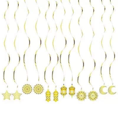 Ramadan Eid Mubarak Decoration Eid Al-Adha Decoration Gold Hanging Swirls Decor • $12.48