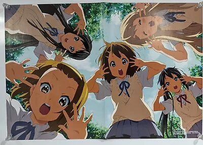 K-ON! Yui Azusa / Shukufuku No Campanella Double Sided Anime Promo Poster OOP • $22