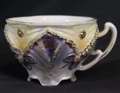 Ornate Coffee Tea Cup Germany 3D Textured Gold Metallic Trim Footed Square Old • $12.19