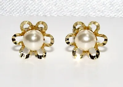 9ct Gold Pearl Ladies Flower Stud Earrings - UK Made - Gift Boxed • £24.95