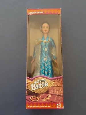 Barbie Kebaya Malaysian Songket Series Doll Figure 1999 Vintage • $55