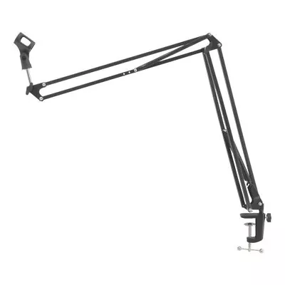 Swivel Studio Microphone Boom Arm - 720mm • £10