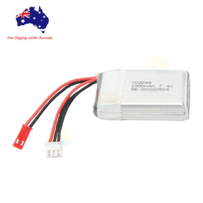 $21.99 • Buy 2s 7.4v 1000mAh  Lipo Li-Po Battery W/ Jst Plug For RC FPV Drone Heli Car