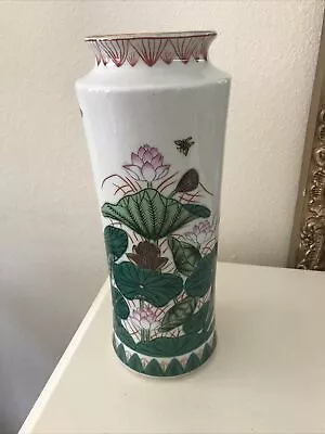 Vintage Asian Green MultiColor Transferware  12” Tall Heavy Vase - Gorgeous • $29