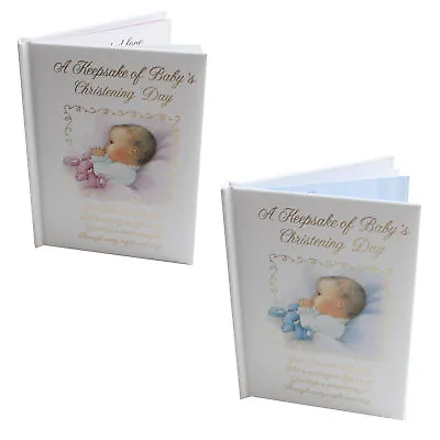 Baby Christening Record Book Keepsake Gift 14cmx10cm • £4.49