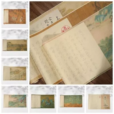 Crisperding Calligraphy Xuan Paper Practicing Chinese Rice Paper  Adult • $5.86