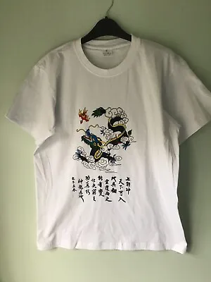 New Mens White Cotton T-shirt With Print Of Chinese Dragon & Characters Size M • £17.90