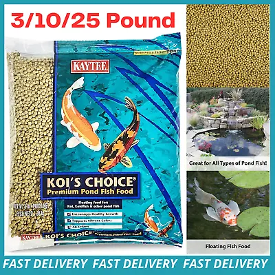 $19.95 • Buy ✅ New Kaytee Koi's Choice Premium Koi Floating Fish Food...USA FREE SHIPPING ✅