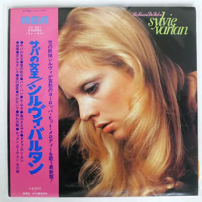 Sylvie Vartan La Reine De Saba Rca Sx261 Japan Obi Vinyl Lp • $4.99