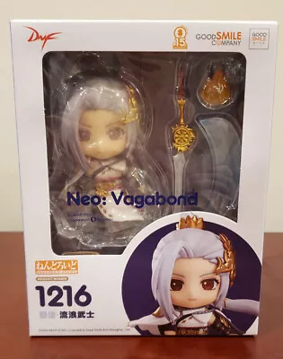 $40 • Buy Nendoroid, Neo: Vagabond 1216, DFO, Unopened