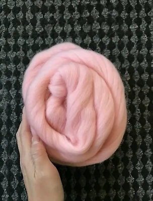 2 Oz Powder Merino Wool Roving 22.5 Micron For Spinning Felting Weaving • $5.75