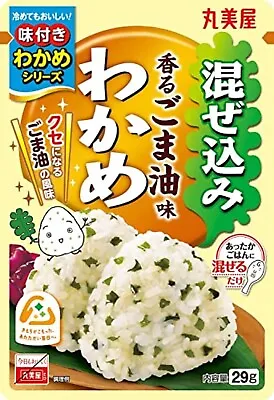 Mazekomi Wakame Seasoning Furikake For Rice Ball Onigiri 29g 1pc Marumiya • $4.80