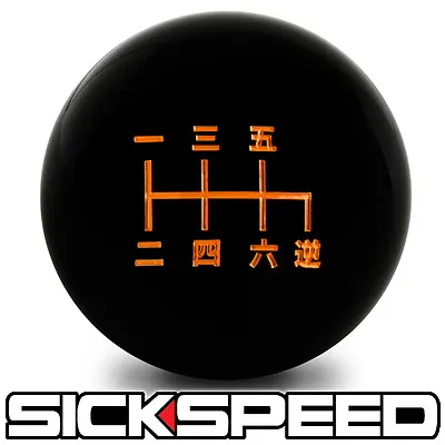 Black/ Orange Inlay Manual Shift Knob 6 Speed Reverse Short Throw 10x1.25 S09 • $28.88