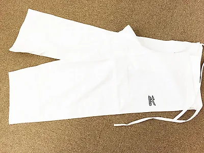 Mizuno JAPAN Judo Gi YUSHO Model Judogi Wear White Only Pants 22JP5A7201 • $67.50