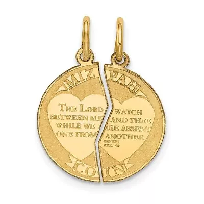 14K Yellow Gold 2 Piece Mizpah Coin Set Necklace Charm Pendant • $182