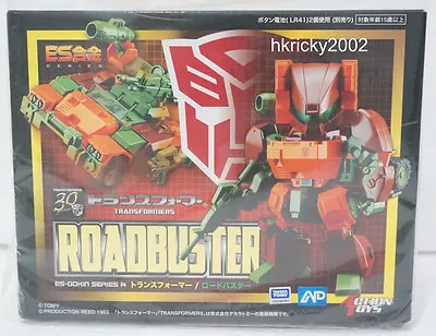 Fewture Action Toys ES Gokin Series 14 ES-14 Transformers G1 Roadbuster Figure • $69.99