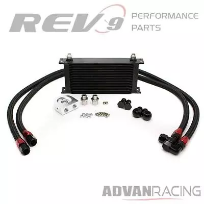 Universal Custom Fab MAZDA Engine Oil Cooler Kit With Hoses And Hardware 19 R... • $155.55