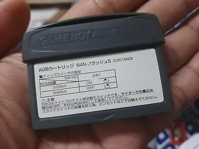 Prototype Gba Development Cartridge Contra GAME • $888