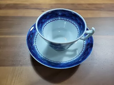 Mottahedeh Blue Canton  Footed Cup & Saucer Set Canton Historic Charleston • $32