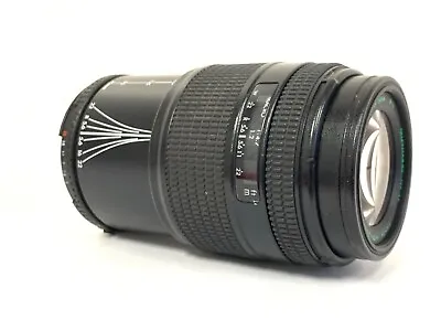 Quantaray-NF AF 70-210mm F/4.0-5.6 Multicoated Zoom Lens For Nikon F Mount • $9.97