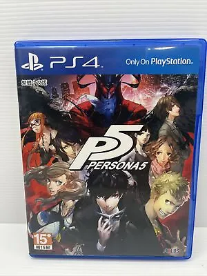 Persona 5  Sony Playstation 4 PS4 Game - JP Japanese / Chinese • $25