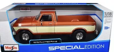 Sale!! Maisto 1979 Ford F-150 Pick Up Truck 1/18 Diecast Model  Brn 2023 • $40