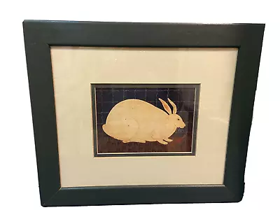 Warren Kimble Folk Art Print Wood Framed Matted 12x14 Rabbit  Bunny Farmhouse • $26.95