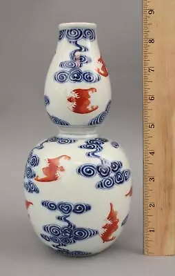 19thC Antique Qing Dynasty GuangXu Mark Chinese Porcelain Vase W/ Bats • $5.50