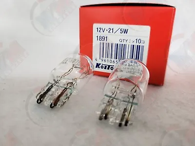 Genuine KOITO 12V 21W 5W Brake Turn Signal Halogen Light / Lamp 7443 • $12.50