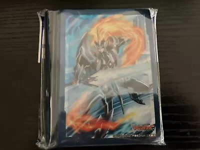 Cardfight Vanguard Sleeves Majesty Lord Blaster Bushiroad 70 Sleeves • $18.93