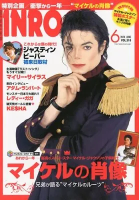 Michael Jackson INROCK June 2010 • $30.99