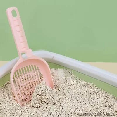 Plastic Cat Litter Shovel With Hanging Hole Cat Litter Scooper  For Dog Cat • $6.94