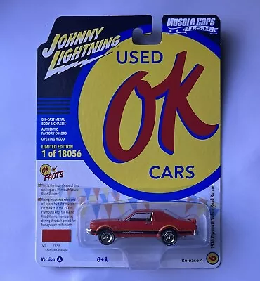 2021 Johnny Lightning - 1976 Plymouth Volare Road Runner - Muscle Cars USA • $7.85