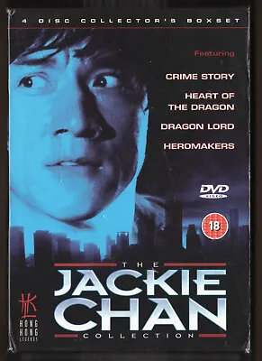 The Jackie Chan Collection 4 Disc Boxset DVD • £12.99
