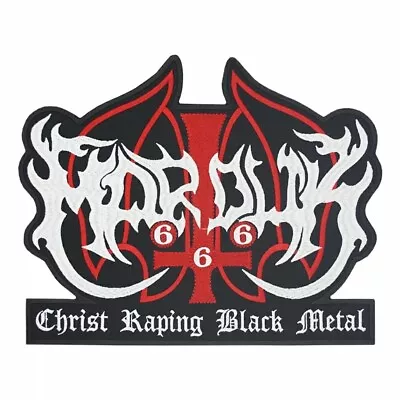 Marduk 666 Christ Raping Black Metal Back Patch | Swedish Death Metal Band Logo • $17.99