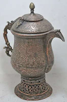 Antique Copper Large Size Kashmiri Tea Pot Kettle Original Old Very Fine Engrave • $888.03