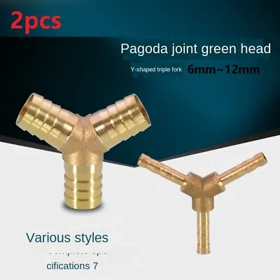 £3.83 • Buy Brass Barb Pipe Fitting Connector Hose Copper Pagoda Gas Water Tube Fittings 2pc