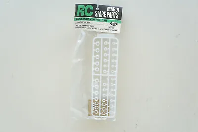 Vintage Tokyo Marui Samurai 4WD RC Car #114 Tenac Metal Set Bushing Spacers • $19.95